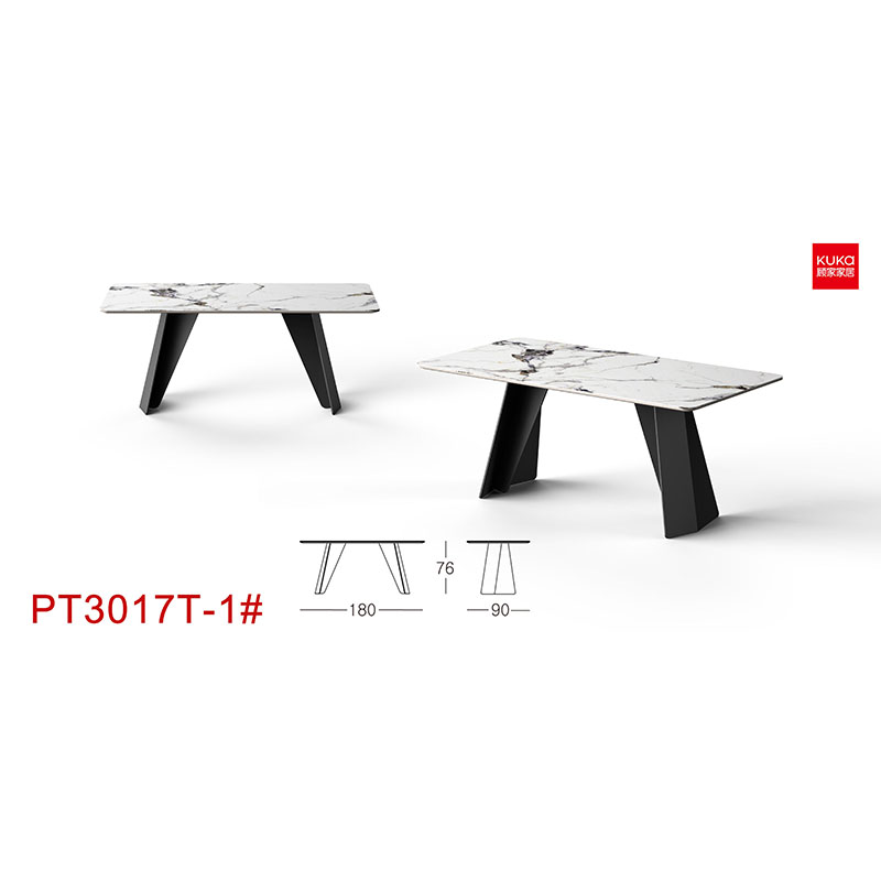 乌鲁木齐餐桌：PT3017T