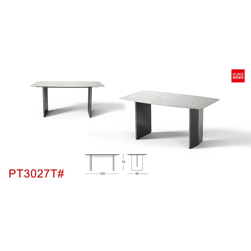 乌鲁木齐餐桌：PT3027T